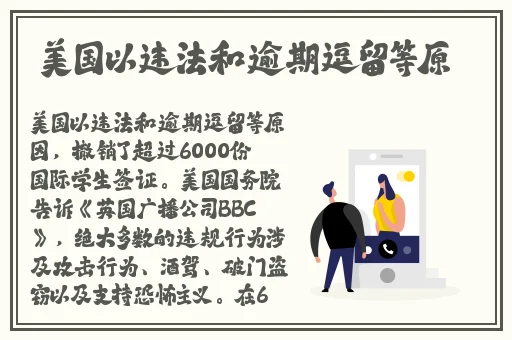 荧戴上小玩具