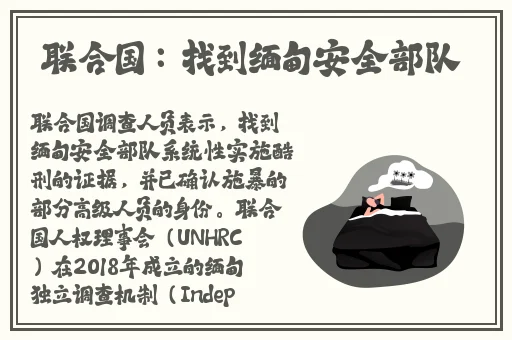 榴莲视频下载安装安卓视频下载